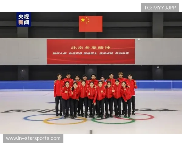 国际短道速滑青训营设立选手康复与营养档案 国际短道速滑青训营设立选手康复与营养档案